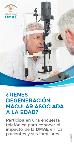 Objetivo DMAE